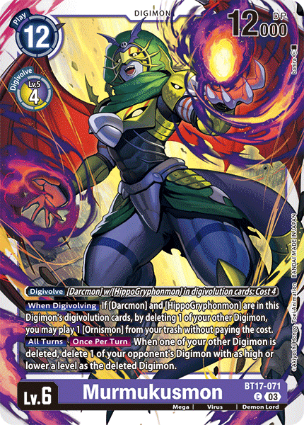 Murmukusmon - Digimon