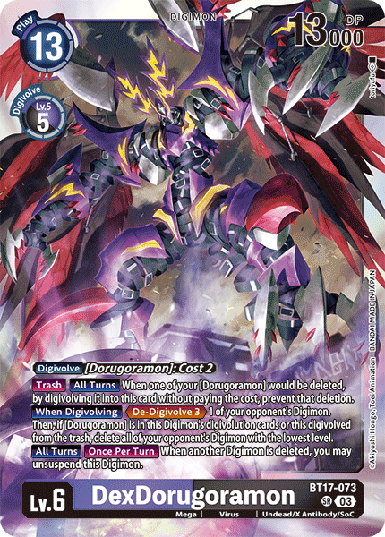 DexDorugoramon - Digimon