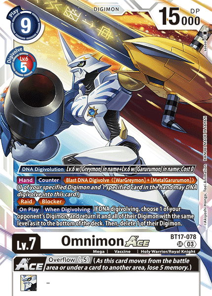 Omnimon - Digimon
