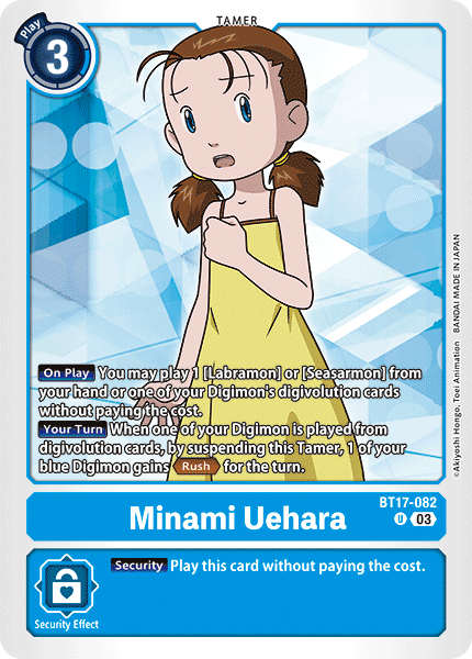 Minami Uehara - Digimon