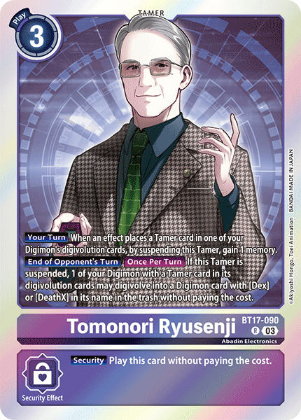 Tomonori Ryusenji - Digimon