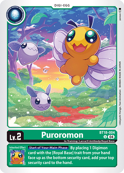 Puroromon - Digimon