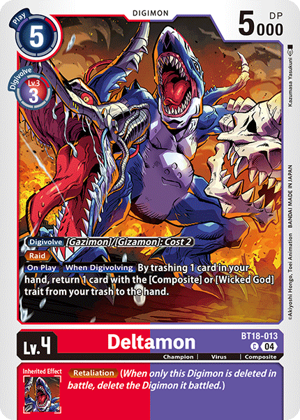 Deltamon - Digimon