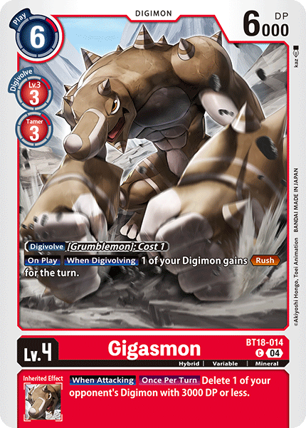 Gigasmon - Digimon