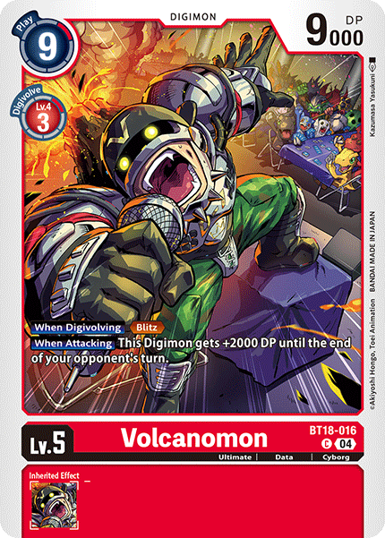 Volcanomon - Digimon