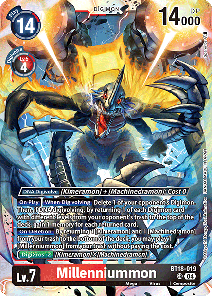 Millenniummon - Digimon