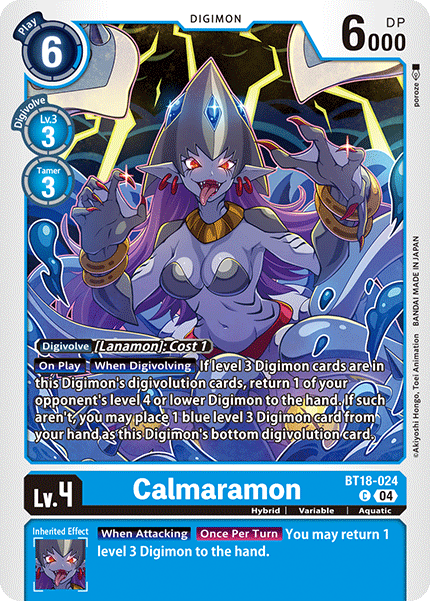 Calmaramon - Digimon