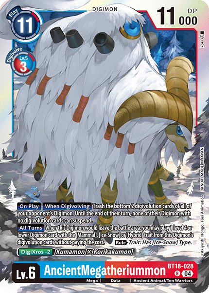 AncientMegatheriummon - Digimon