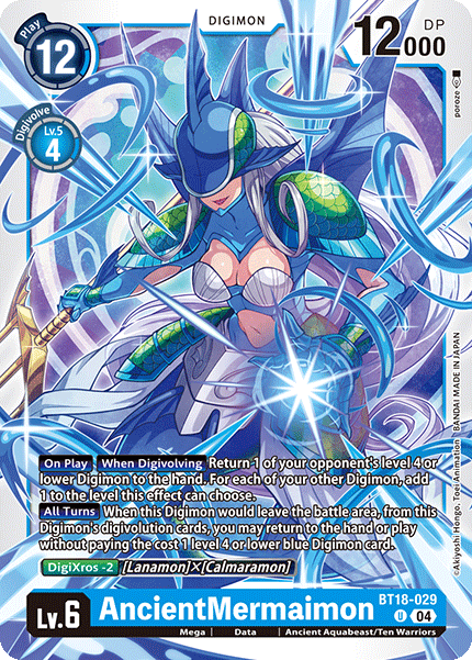 AncientMermaimon - Digimon