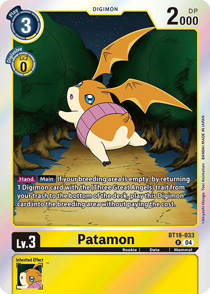 Patamon - Digimon