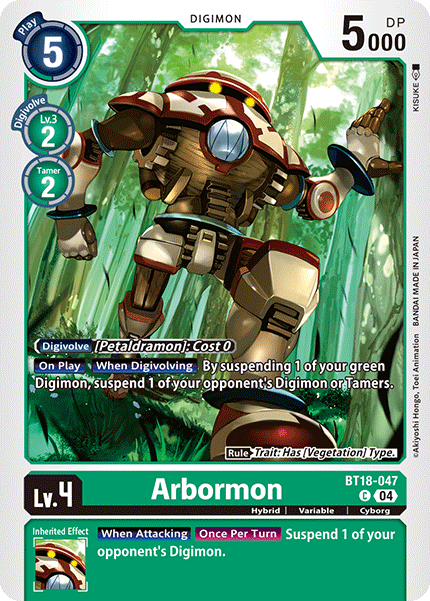 Arbormon - Digimon