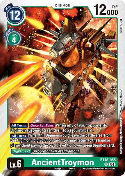 AncientTroymon - Digimon