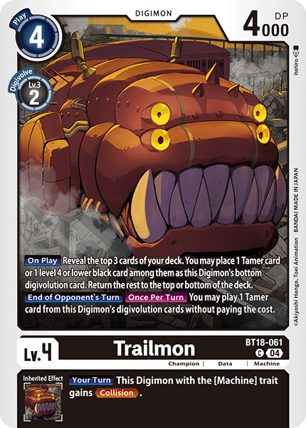 Trailmon - Digimon