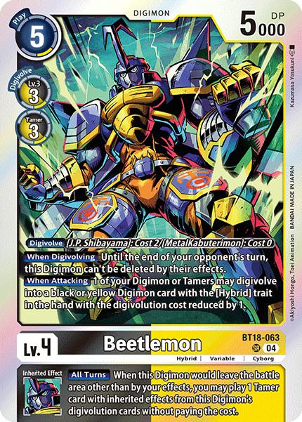 Beetlemon - Digimon