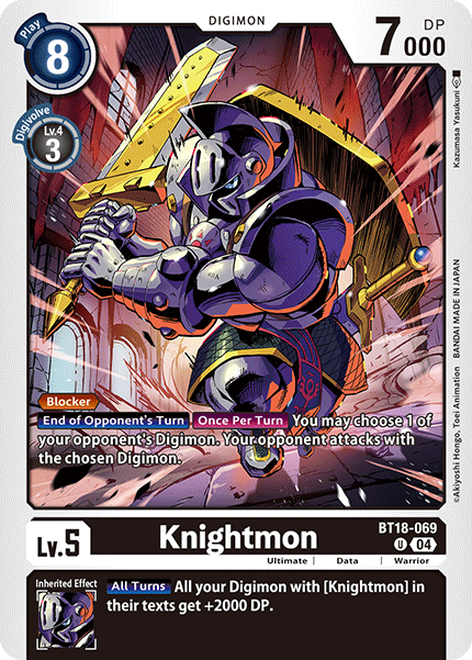 Knightmon - Digimon