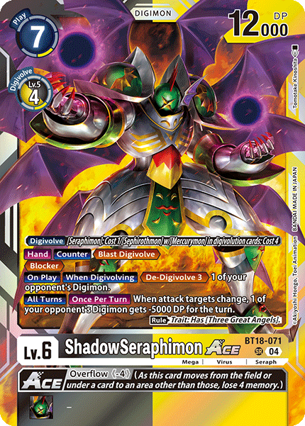 ShadowSeraphimon - Digimon