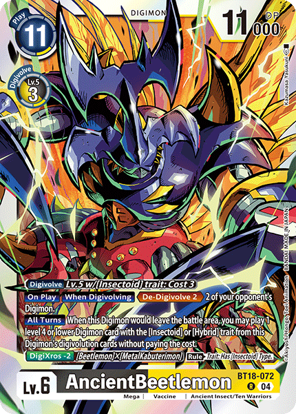 AncientBeetlemon - Digimon