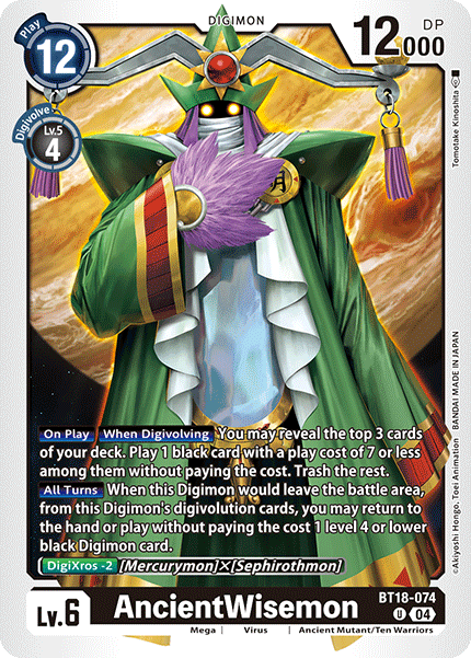 AncientWisemon - Digimon