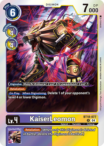 KaiserLeomon - Digimon