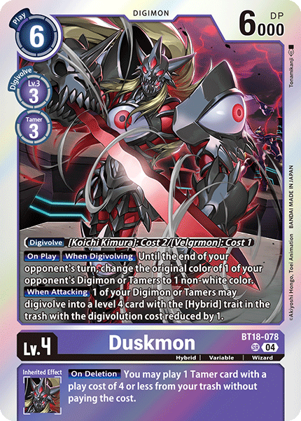 Duskmon - Digimon