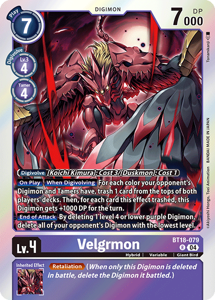 Velgrmon - Digimon