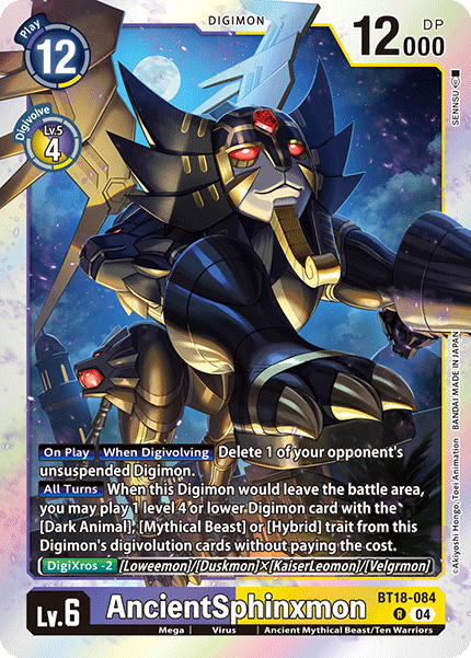 AncientSphinxmon - Digimon