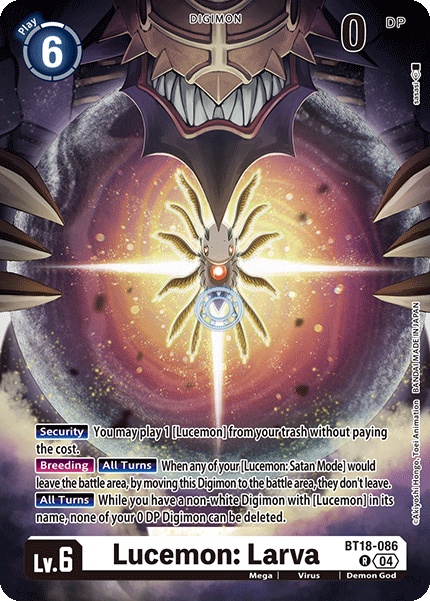 Lucemon: Larva - Digimon
