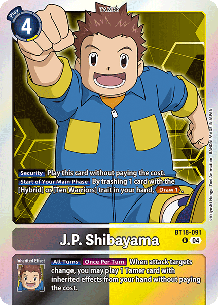 J.P. Shibayama - Digimon