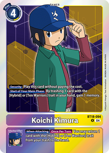 Koichi Kimura - Digimon
