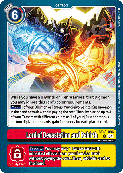 Lord of Devastation and Rebirth - Digimon