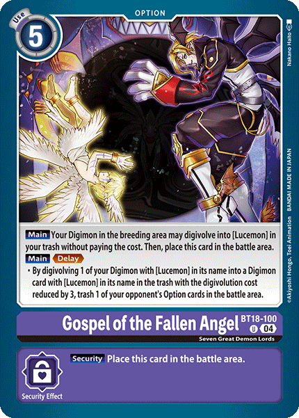 Gospel of the Fallen Angel - Digimon