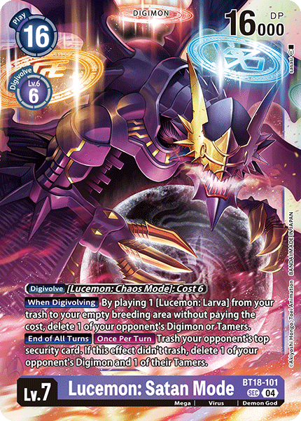 Lucemon: Satan Mode - Digimon