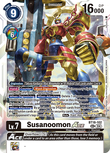 Susanoomon - Digimon