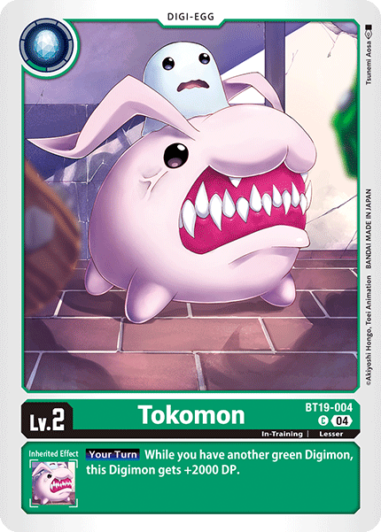Tokomon - Digimon