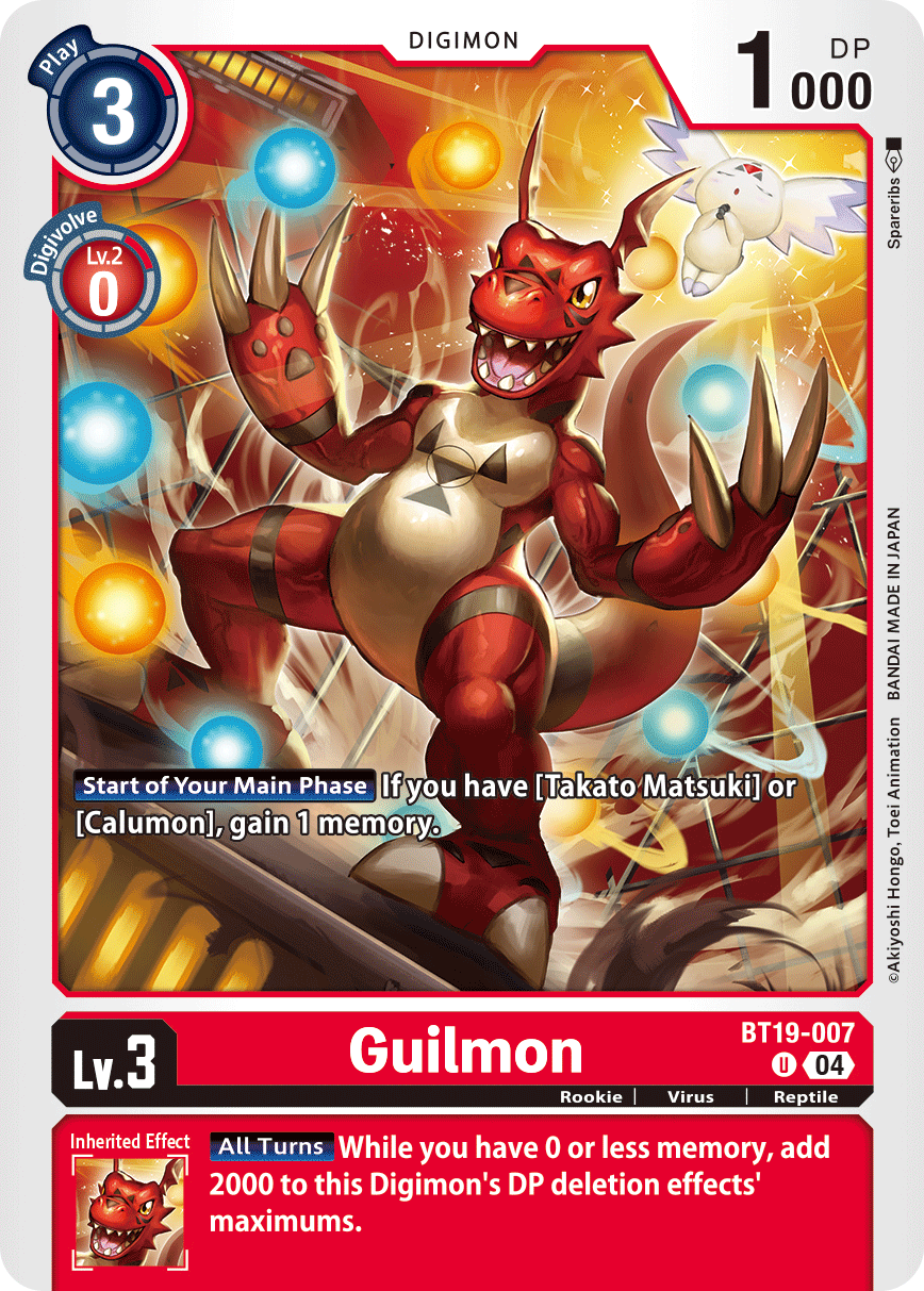 Guilmon - Digimon