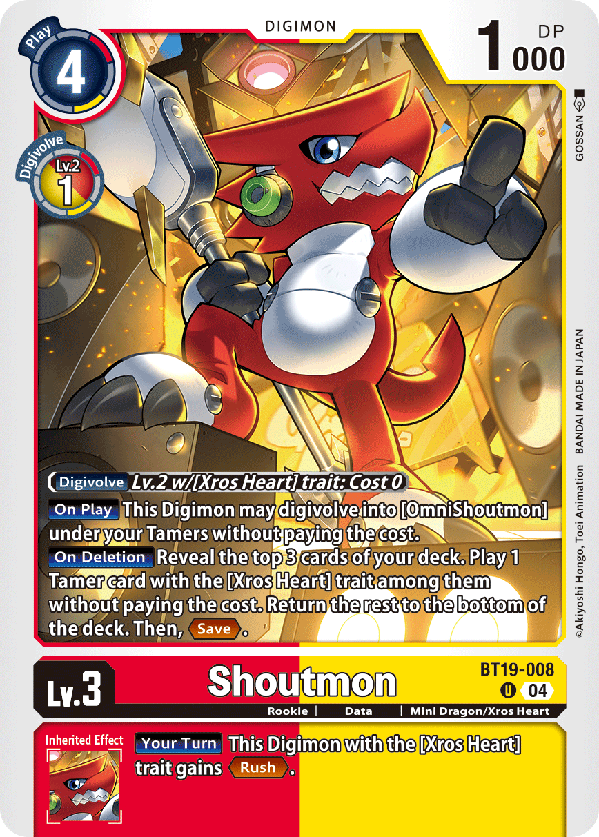 Shoutmon - Digimon