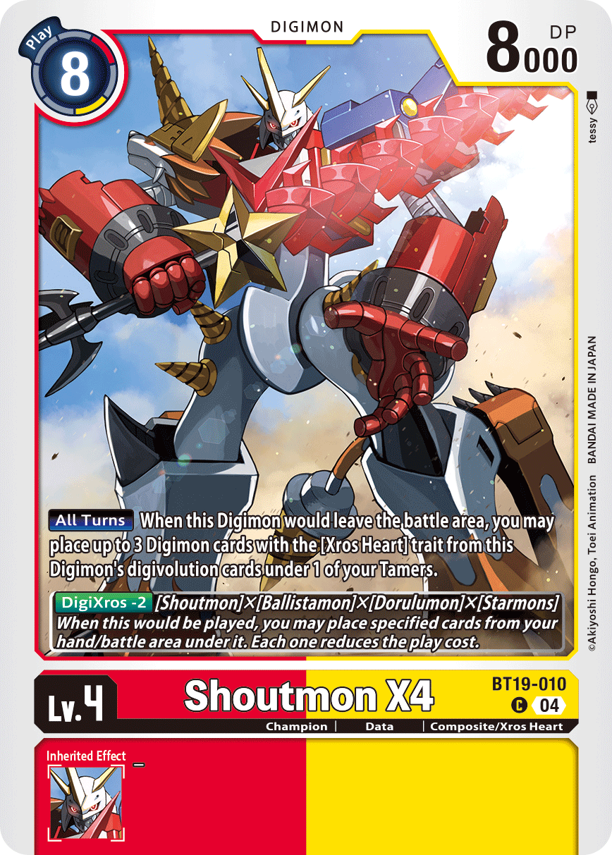 Shoutmon X4 - Digimon