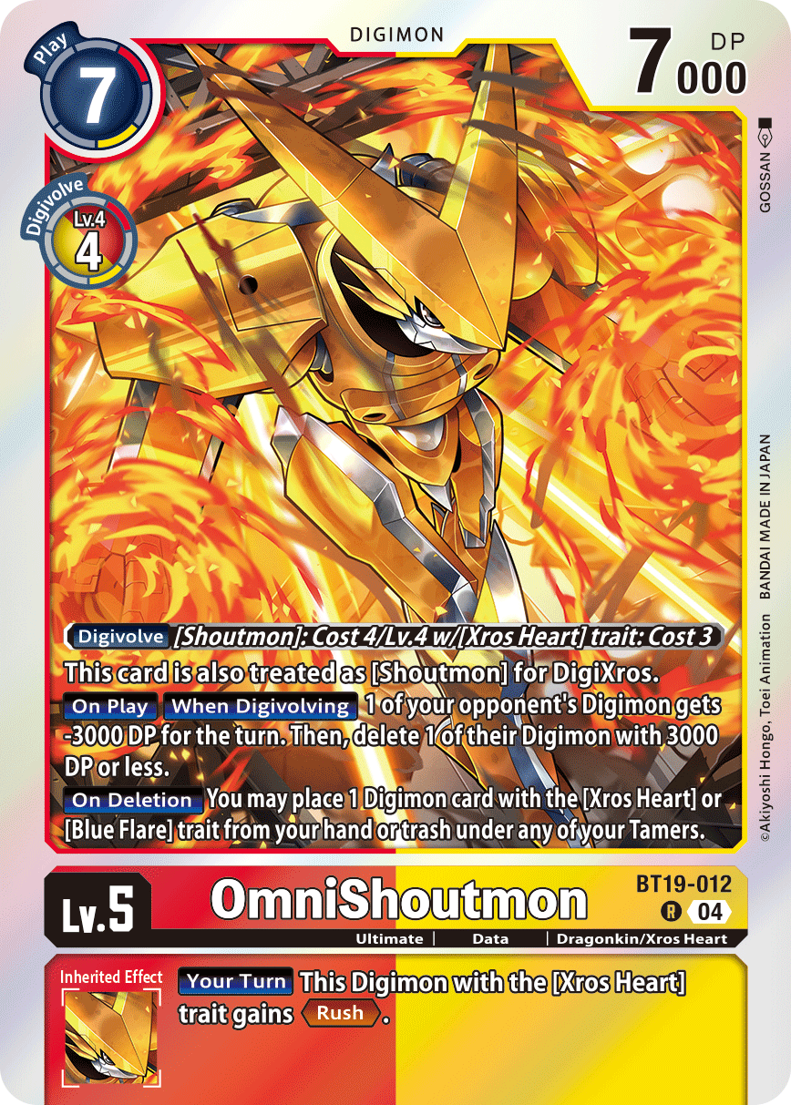 OmniShoutmon - Digimon