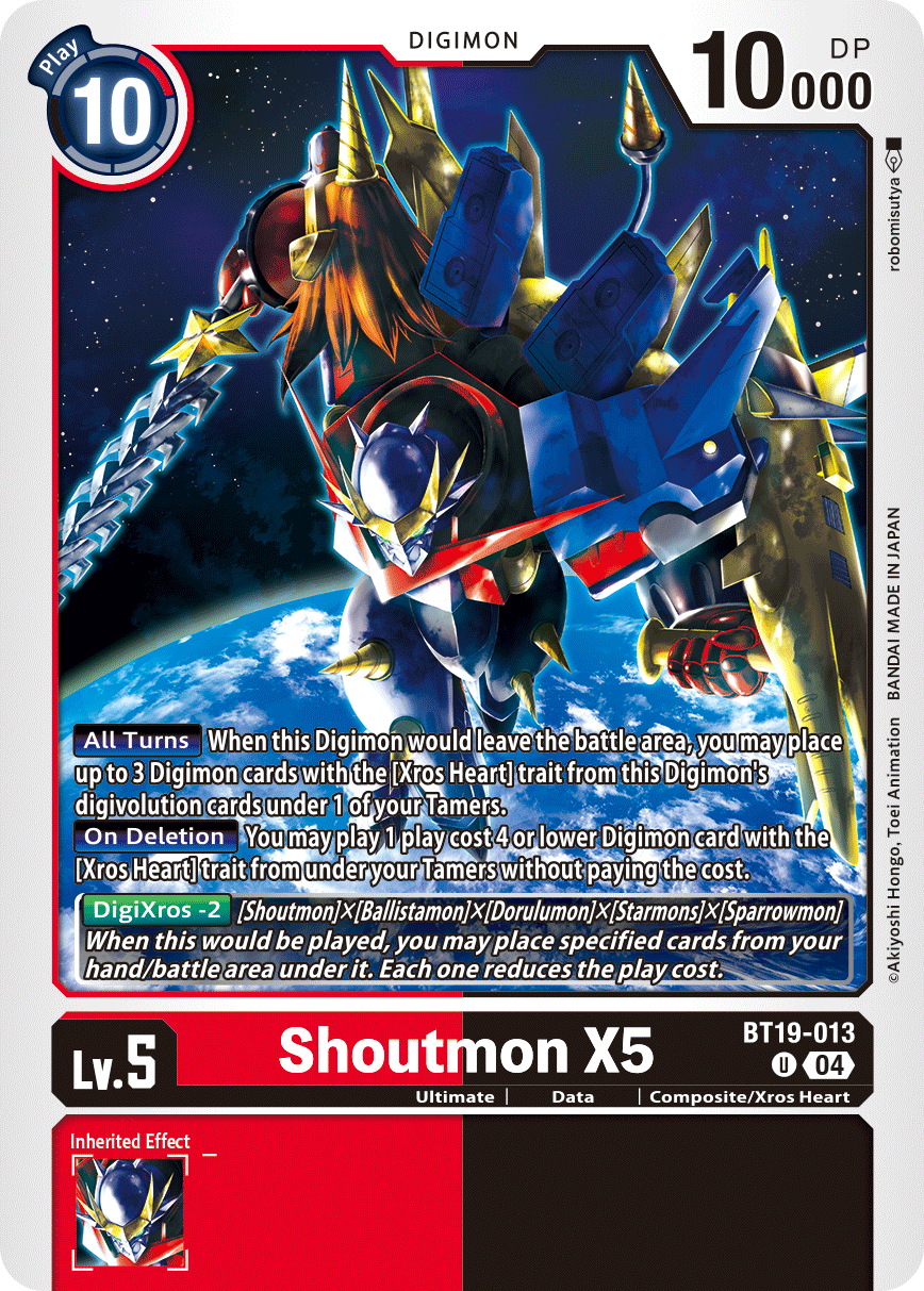 Shoutmon X5 - Digimon