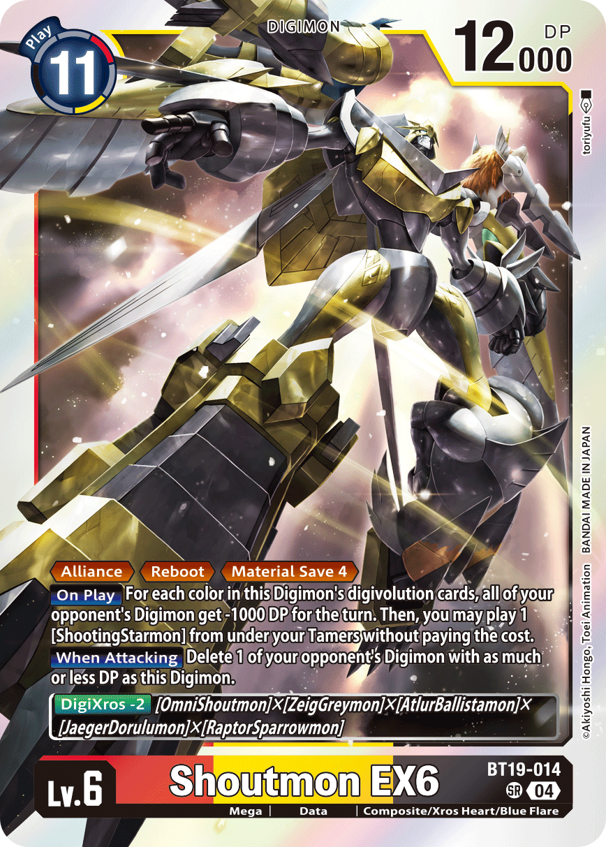 Shoutmon EX6 - Digimon