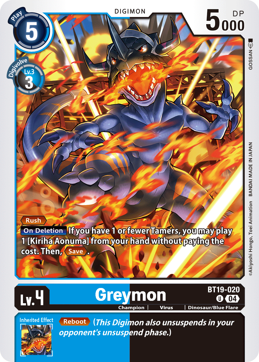 Greymon - Digimon