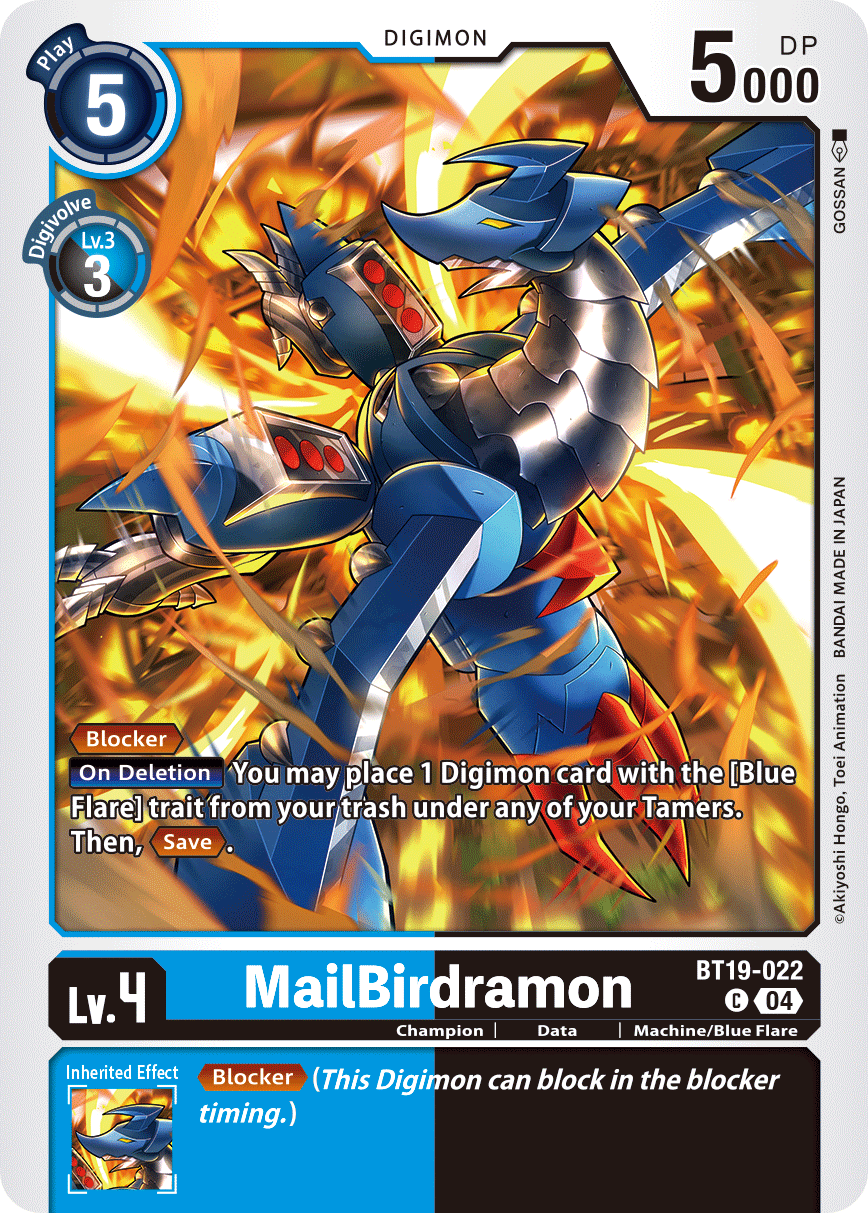 MailBirdramon - Digimon