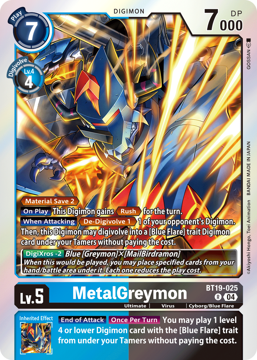 MetalGreymon - Digimon