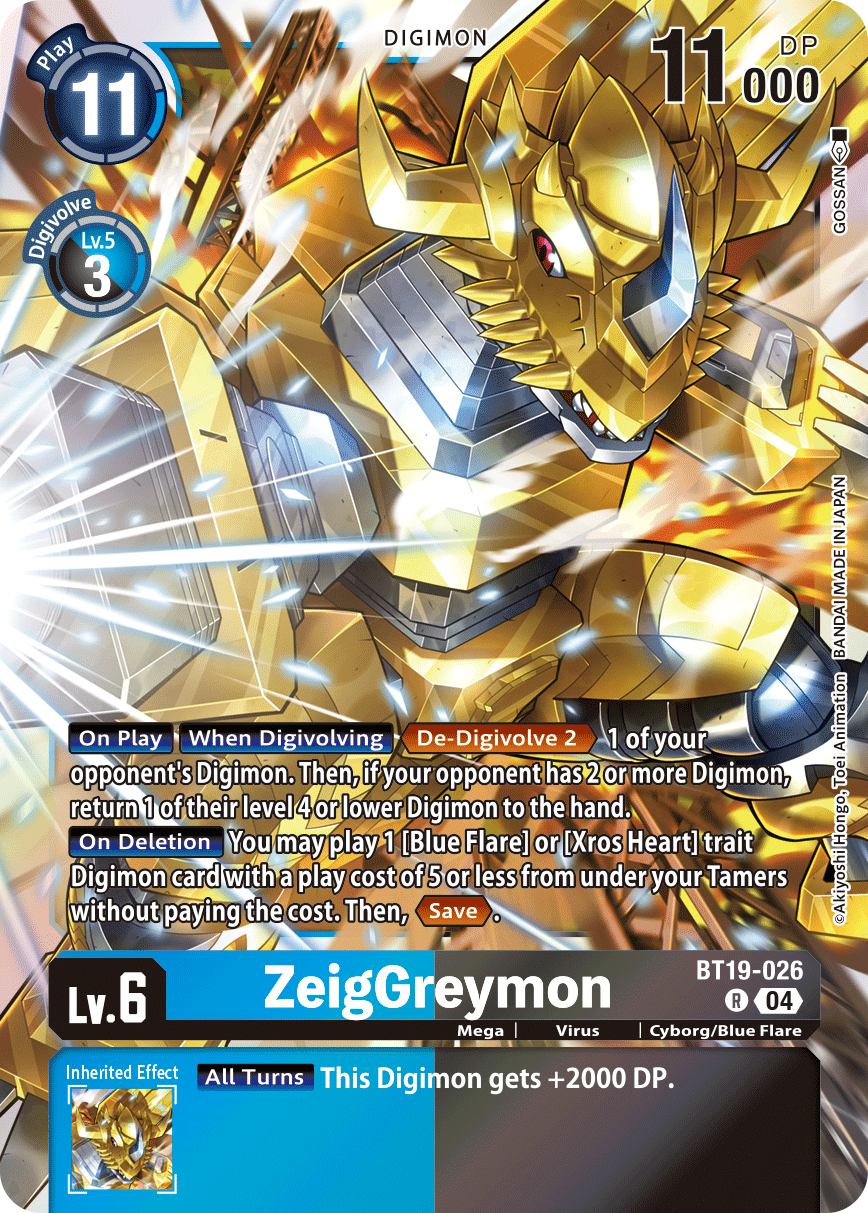 ZeigGreymon - Digimon