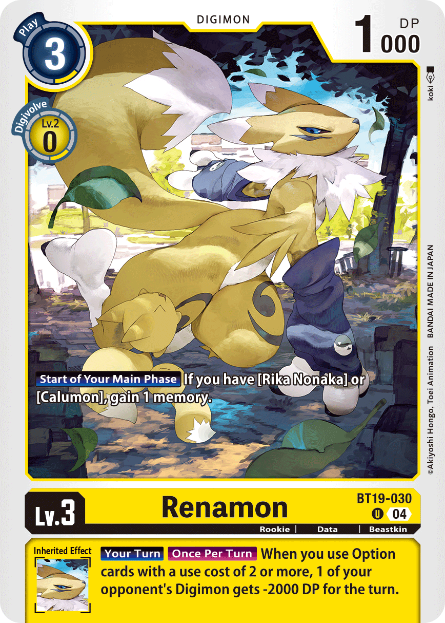 Renamon - Digimon