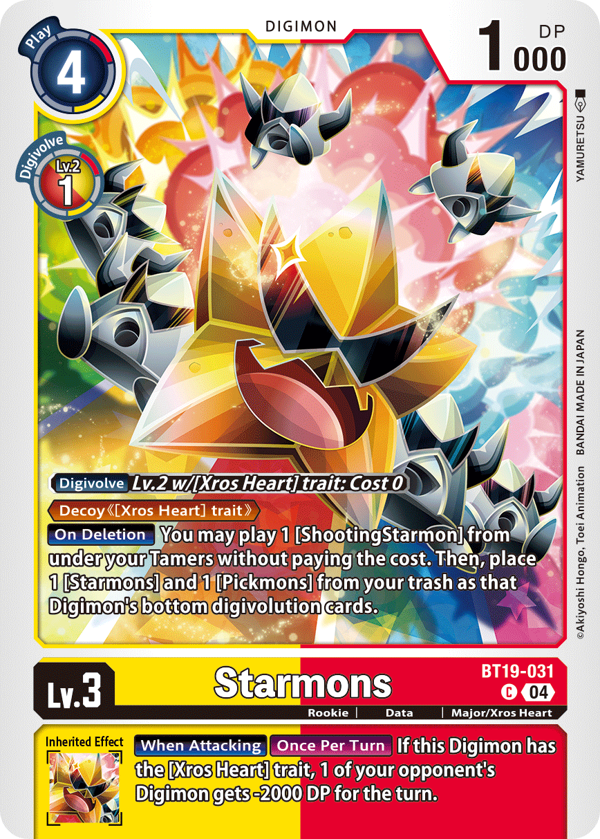 Starmons - Digimon