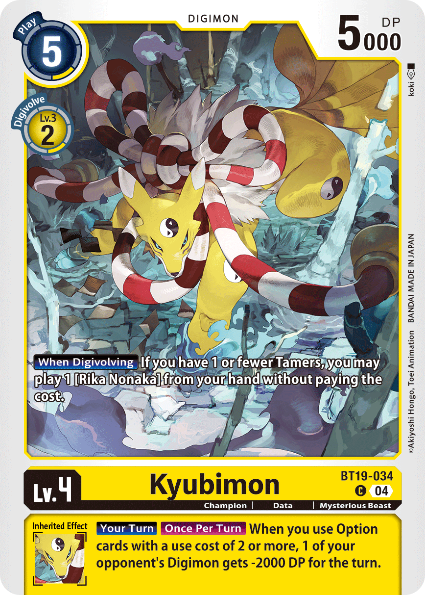 Kyubimon - Digimon