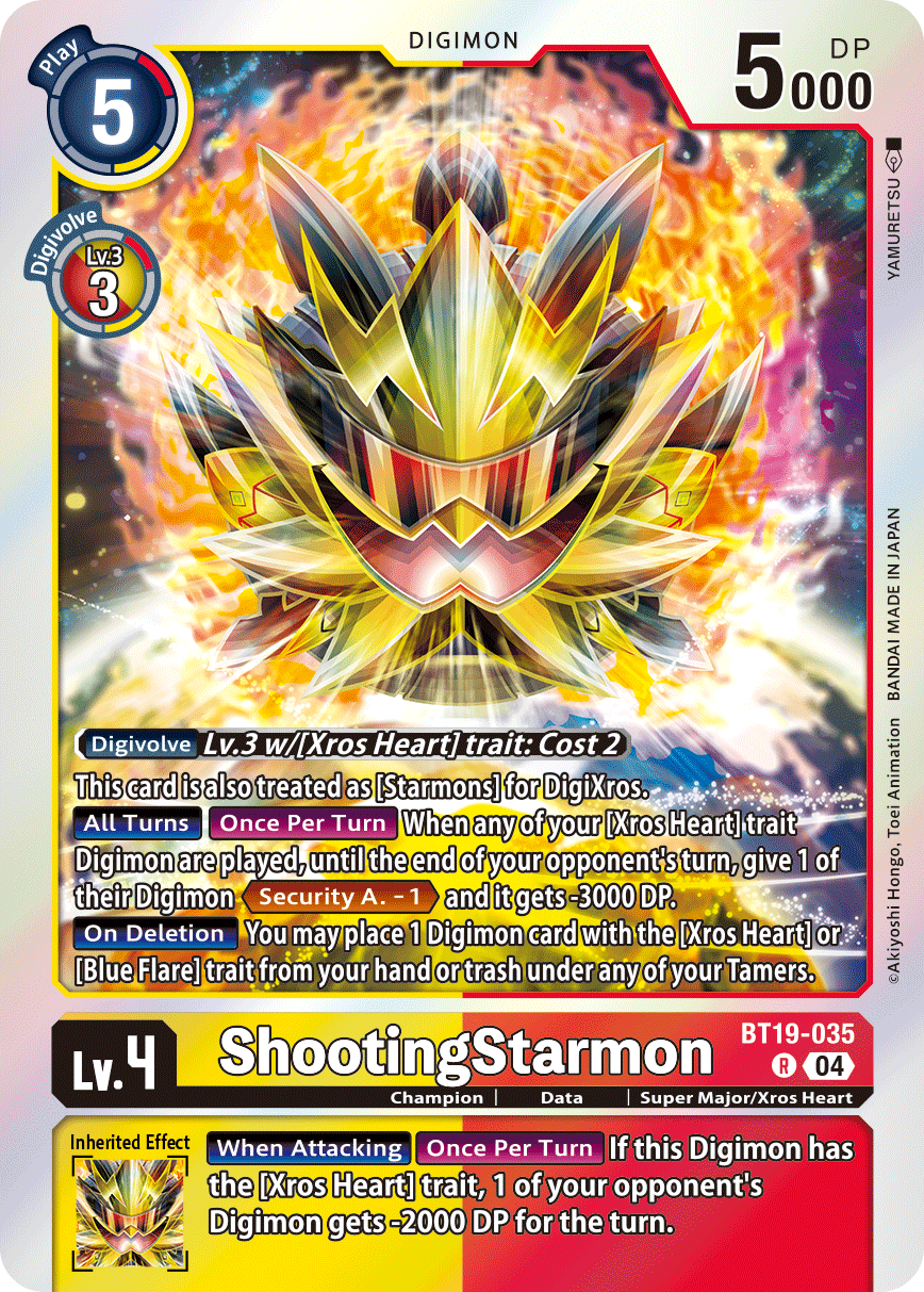 ShootingStarmon - Digimon