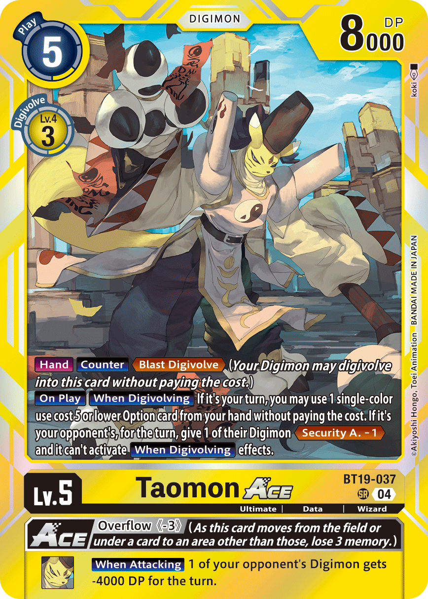 Taomon - Digimon