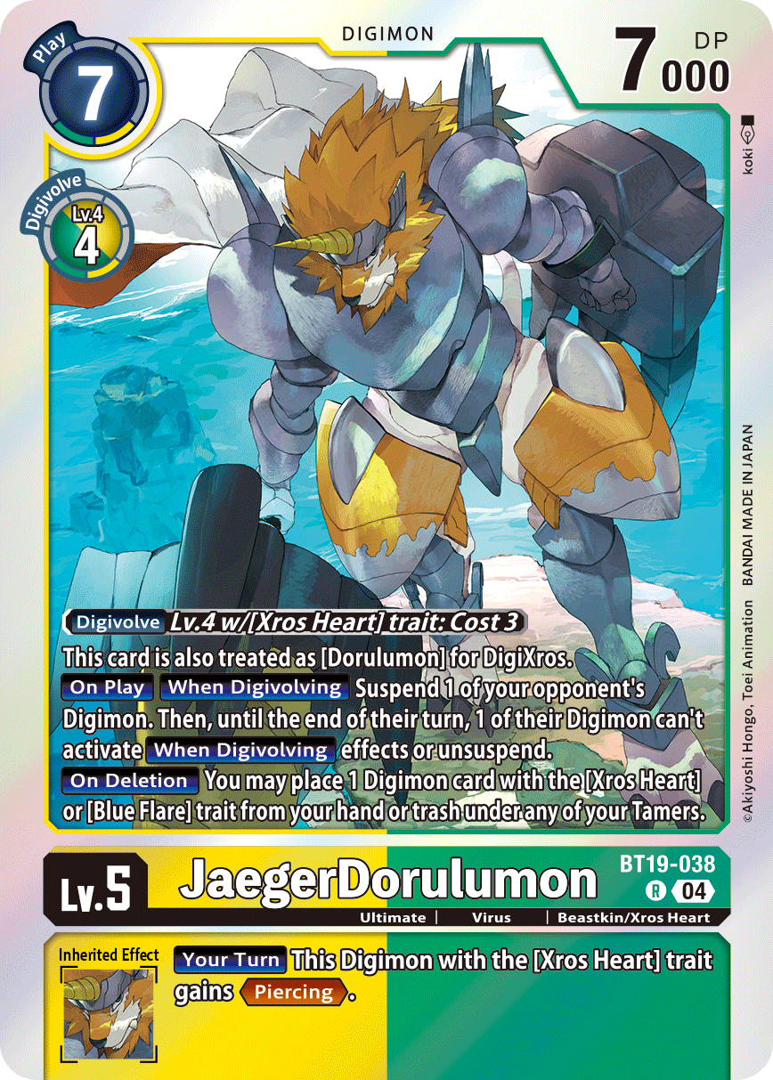 JaegerDorulumon - Digimon
